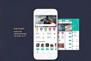 雷竞技怎么下电竞比赛